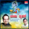 Shimogga Subbanna - Naama Smarane (Purandara Dasara Songs)